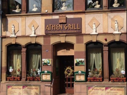 Фото: Athen Grill